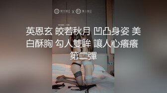 给主人卖力口交的可爱小母狗