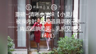 女模特和摄影师在拍摄中做爱