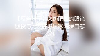 麻豆传媒映画_MD-0076_E奶新人女教师体育系坏学生硬上性感女教师-沈芯