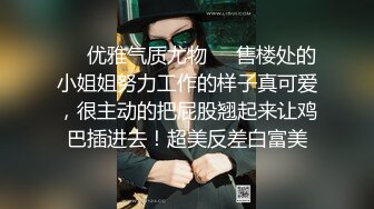 2受到海角和你们鼓励 就在刚刚 我强奸内射了自己的亲生母亲