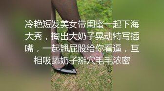 最新重磅 三重峰凉面馆友人受邀作客下秒躲门缝偷拍??火辣老板娘全裸私密片流出