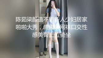 91CM-211.白晶晶.娘炮的蜕变(上集).91制片厂