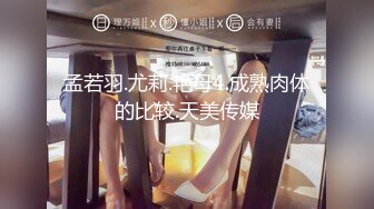 无毛白虎卡哇伊眼罩萌妹子和男友居家啪啪，特写按头口交插嘴，翘起屁股露一线天肥逼，骑乘逼逼太紧很难插入