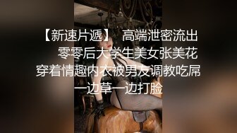 高颜值甜美黑裙妹子脱光光沙发调情一番口交舔弄上位骑坐抽插