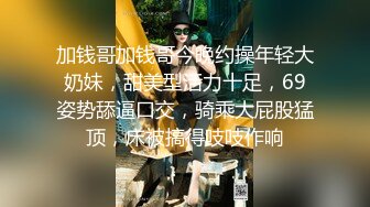 疯狂警告【喷火小仙女】顶级潮喷~不撸两发对不起她喷，挺漂亮，没想到水量也这么大，刺激