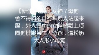  自律爱笑的女人风骚起来谁不爱，玩弄小穴奶子 呻吟动听