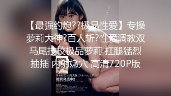 找无锡情侣或单女，炮友想女女