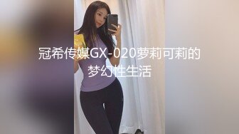 与在京的稚嫩女粉约