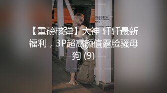 女友给我口口，技术一流。