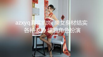 无水印源码自录--【小老师】大奶子少妇，用黄瓜插粉B，淫水直流、扣逼，合集【47V】  (35)