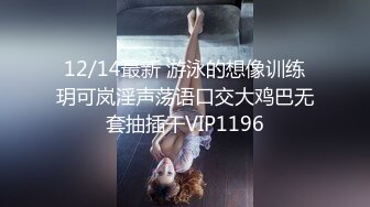 果冻传媒91制片厂精制新作《坠欲》饥渴熟女乱伦亲侄儿 高潮之际惊现偷窥者 妖娆女神 董欣