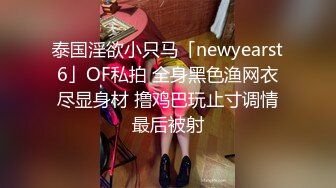 后入.-人妻-可爱-足交-黑丝-巨乳-大二-少女-操喷