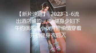 SA国际传媒SAT0042赏金女猎人EP2-昀希