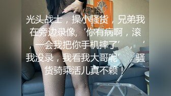 俄罗斯粉嫩萝莉体验精油按摩 全身涂满精油超级丝滑 被按摩师强行无套后入暴躁粉嫩骚穴