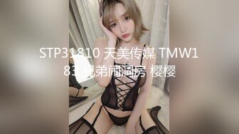 国产麻豆AV 麻豆US LTV0007 欲不可纵 情色综艺