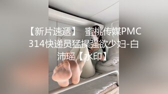 【某某门事件】第101弹 疑似韩国女团qwer成员chodan出道前性爱影片流出,巨乳大奶真是极品！