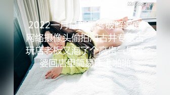 女模不健康泄密，肤白貌美可爱女团练习生大尺度私拍，真空裸身做饭，裸体健身，自慰，道具测试，各种不雅拍摄4K画质 (8)