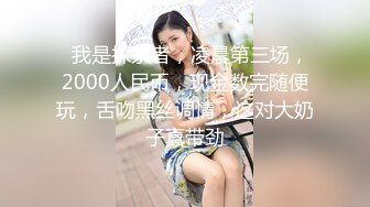 【酒店偷拍】约操短发外围美女，白皙皮肤细腰美腿，埋头舔屌吸吮，扶着屁股后入，低低呻吟娇喘