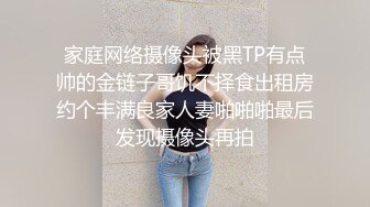 哺乳期少妇 陈芳重磅福利【裸贷】2024最新裸贷 00后已快成为裸贷主力军第3季太投入了裸贷自慰居然把自己整高潮了