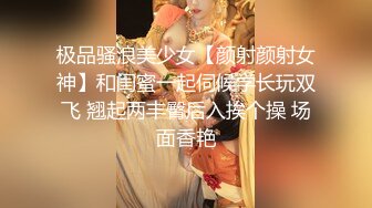 国内高端TS龚璟璇接了个直男gay,猛操直男的菊花，旁边的观众·小狗·全程都看呆了