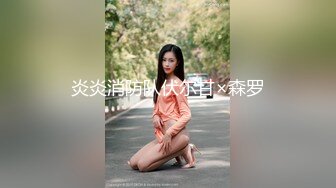 亚裔丰满翘臀性感妹子掰开屁股给你粗大屌深深插入湿润阴道肛门大肠头都操出来了