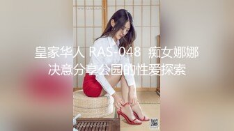 哇~大熊回归，轰动平台【专业操老外】带多位比基尼美女，小树林烧烤~玩爽~开着保时捷回家群P (3)