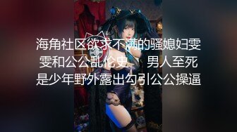  美女黑祖宗的这根乌黑的大肉棒 吃的多香 被整根插入操着更爽