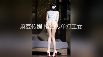 【极品稀缺猎奇调教】大神重磅调教两位私家女奴 着烟头塞逼里+烧逼毛+嘴灌尿+菊花塞蜡烛+滴蜡