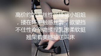 八块腹肌小朱亚文新作,有剧情,酒店约战老板大屌,无套双龙(中) 