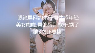 妻子给我戴绿帽