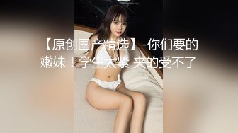 成功拿下蜜桃臀女教练（女上位）