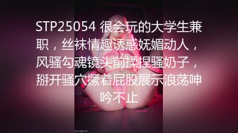 超高颜值清纯纯欲天花板女神，身材特别棒，特别是圆润白皙翘臀