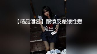 台湾情侣自拍❤️超漂亮的美女主持人被调教成小母狗