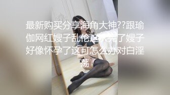 童颜巨乳大奶子美女，粉嫩下体肉感十足的线条，道具自慰粉嫩小穴