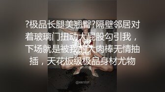 十月新流出纸箱厂女厕全景后拍精选几个颜值不错的年轻美女尿尿白大褂两次入镜