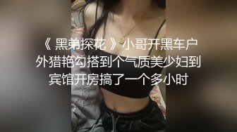 国产麻豆AV 番外 突袭女优家 EP9 AV篇 怒火难耐逆推摄影师 袁子仪