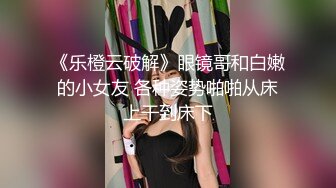 《监控破解》精壮小伙带着漂亮乖巧的女友玩69啪啪啪❤️干累了女友还能按摩