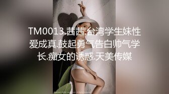 女神粉丝见面会大赠送