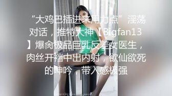 质量最高的外围女神之一，本人比照片还漂亮系列