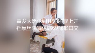 麻豆傳媒MD-0197-205淫醫誘奸求子少婦+報復緊縛教育+課堂真實性愛教具+出租車司機的惡趣味+騷氣女護士