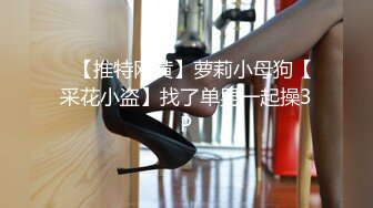 【极品稀缺??推特网红】南宁极品楼凤『紫晶』最新粉丝群订制私拍 极品骚货展示独创功效晶式绝活 高清720P原版