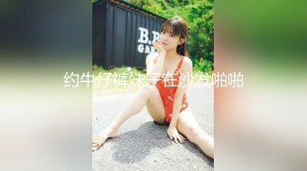 大学女友吃了春yao 骚得很