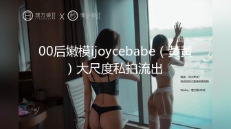 ⚫️⚫️贵在真实，大学生情侣下课后开房激情造爱，妹子颜值很高身材也棒，进屋迫不及待脱光搞了起来，年轻人体力好，干了好几炮