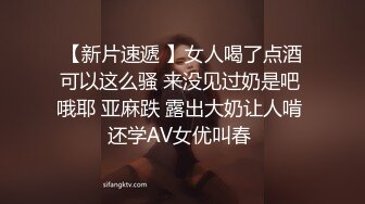 ❤爆乳眼镜极品御姐，连体丝袜高跟鞋，抓屌舔弄口活一流，骑乘位操逼，夹的很紧，后入撞击猛怼