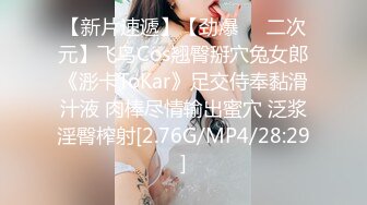 ❤️淫欲反差美少女❤️jk妹妹放学后被主人重口味调教，纯欲少女被破坏的美感，重磅调教激发超嫩萝莉M属性