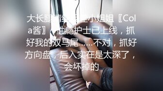 嫖嫖SEX探花约了个蓝衣背带裤妹子，跪着口交站立翘屁股后入抽插猛操