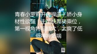 邻家妹妹甜美少女！难得大尺度诱惑！白嫩奶子多毛粉穴，张开双腿掰开，翘起屁股特写，嫩穴待开发