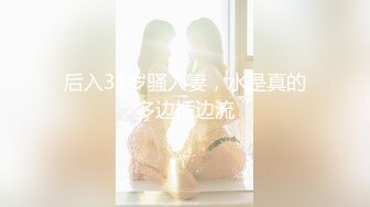 [109IENFH-032] 素人ナンパ 代々木でみつけたウブな女子●生に18cmメガチ○ポを素股してもらったら、こんなにヤラしい事になりました。 うたちゃん