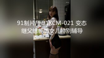 恋爱 ～憧憬女优而进入这个世界～