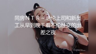 武汉大二00后妹子